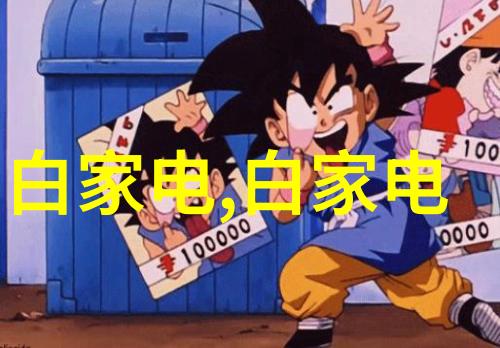 近区不锈钢剪板弯曲工艺的精妙之处探究