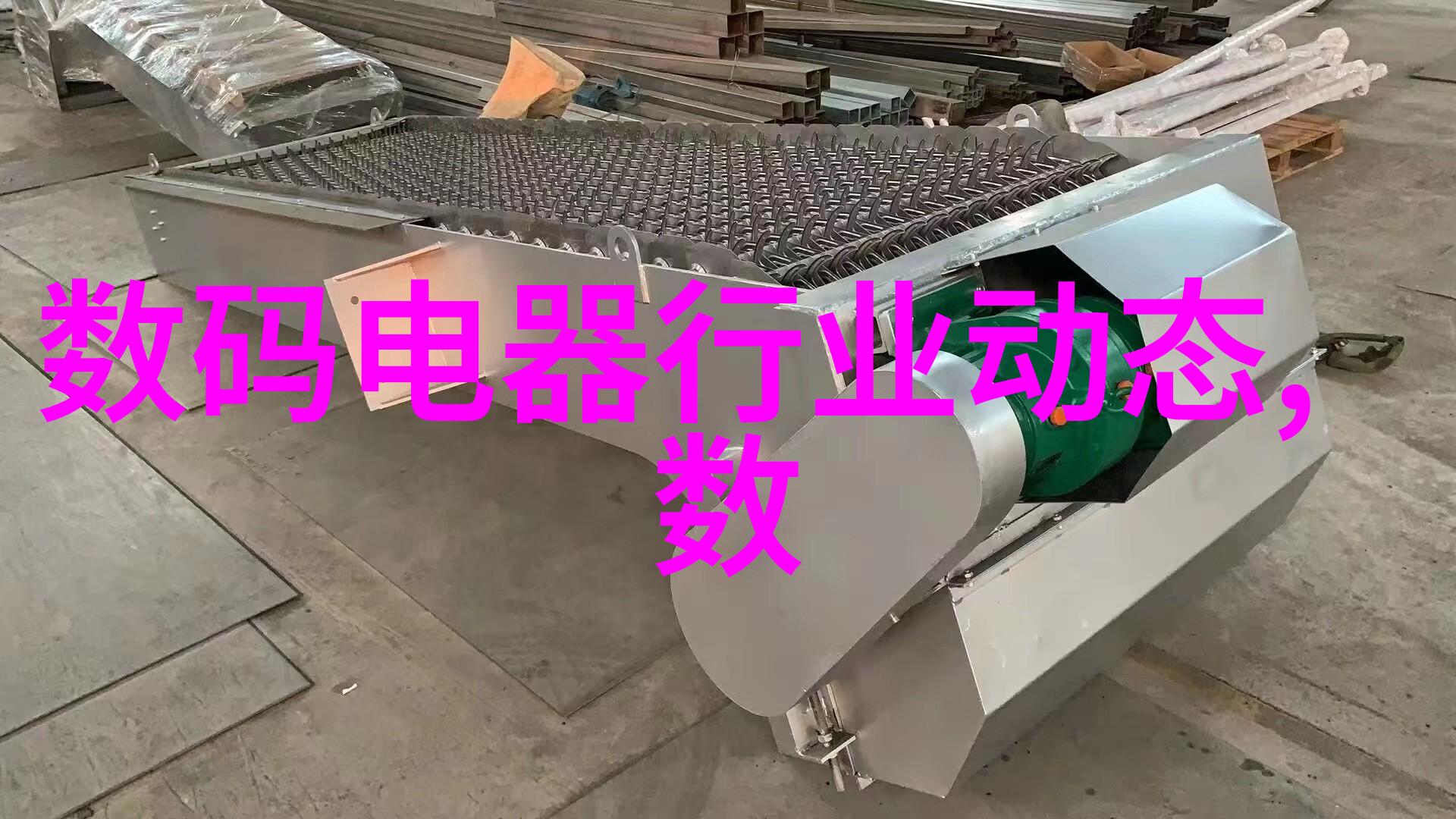 2023年度个人述职报告回顾与展望