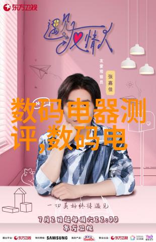 打破常规创造性地撰写万能个人的述职报告