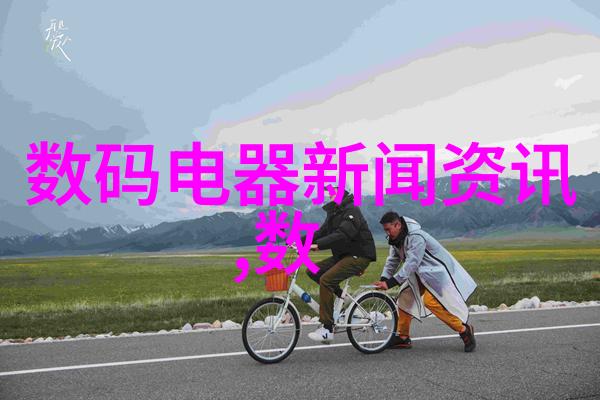 南京信息职业技术学院梦想的起点