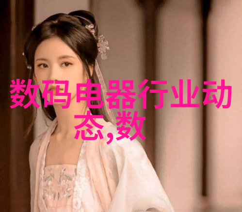 化工颗粒剂机械它的发展历程又是怎样的