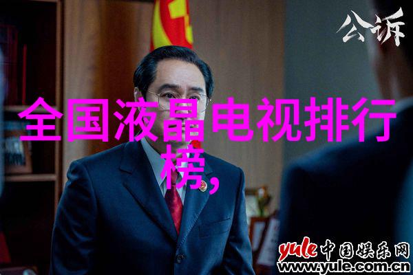 如何规划合理的空间布局在120平米办公室装修设计中