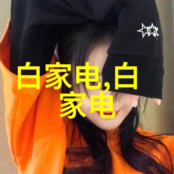 财经信息网揭秘股市的笑话背后