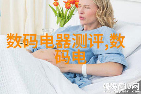 威海汇鑫化工机械有限公司的创新征程