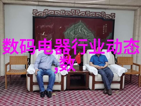 半导体革命深度解析当前市场上最受关注的前五名股票