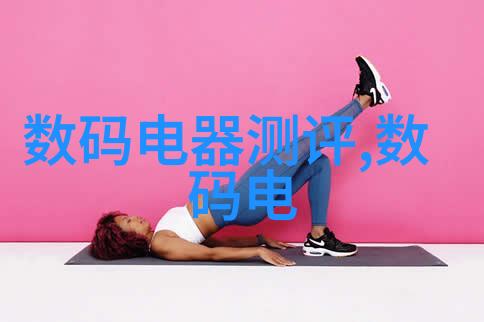 投资计划书和可行性研究报告我来帮你搞定这份重要文件