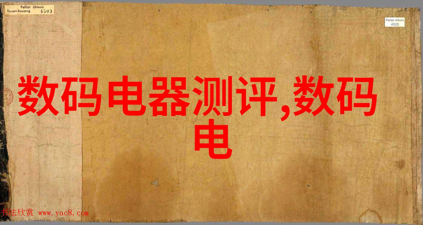 装修梦想破碎信用紧缩下家居美学的反差
