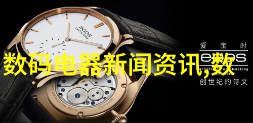 无机纤维喷涂我是如何用一款神奇的产品让我的家居装修变得既时尚又环保的