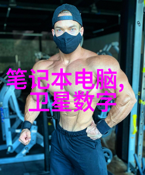 如何写个人工作总结报告我的这份经验分享来帮你一针见血