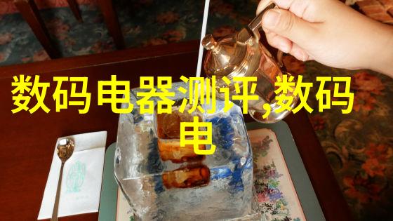 智能装备专业排名我的穿越时空之旅