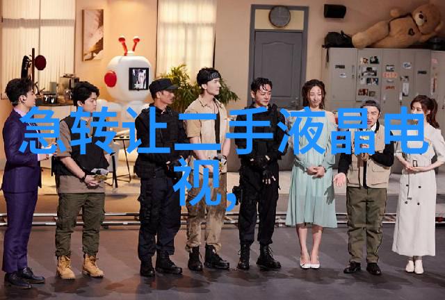星辰少女409橘梨莎时尚女孩的魅力亮相