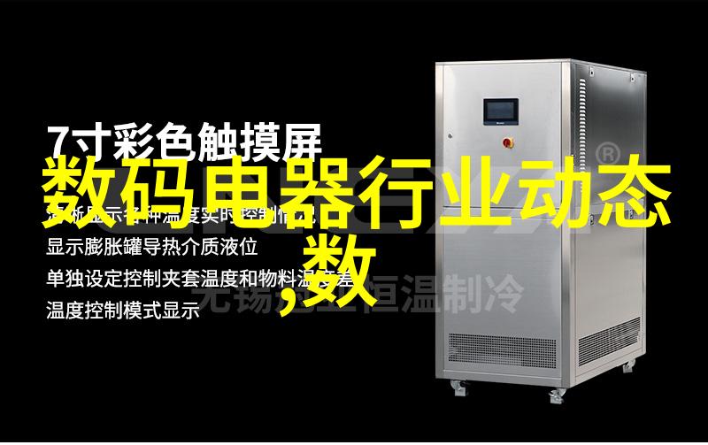 商务旅行中绿子女老板帽02经典我的时尚守护神