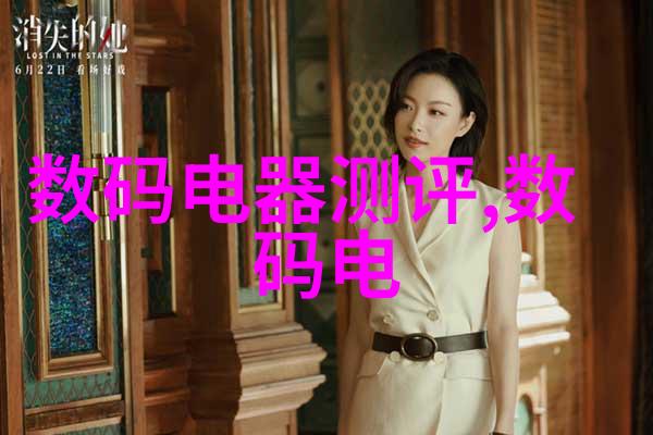 化工机械销售平台-化学反应的钢铁心脏探索高效化工机械销售平台的未来趋势
