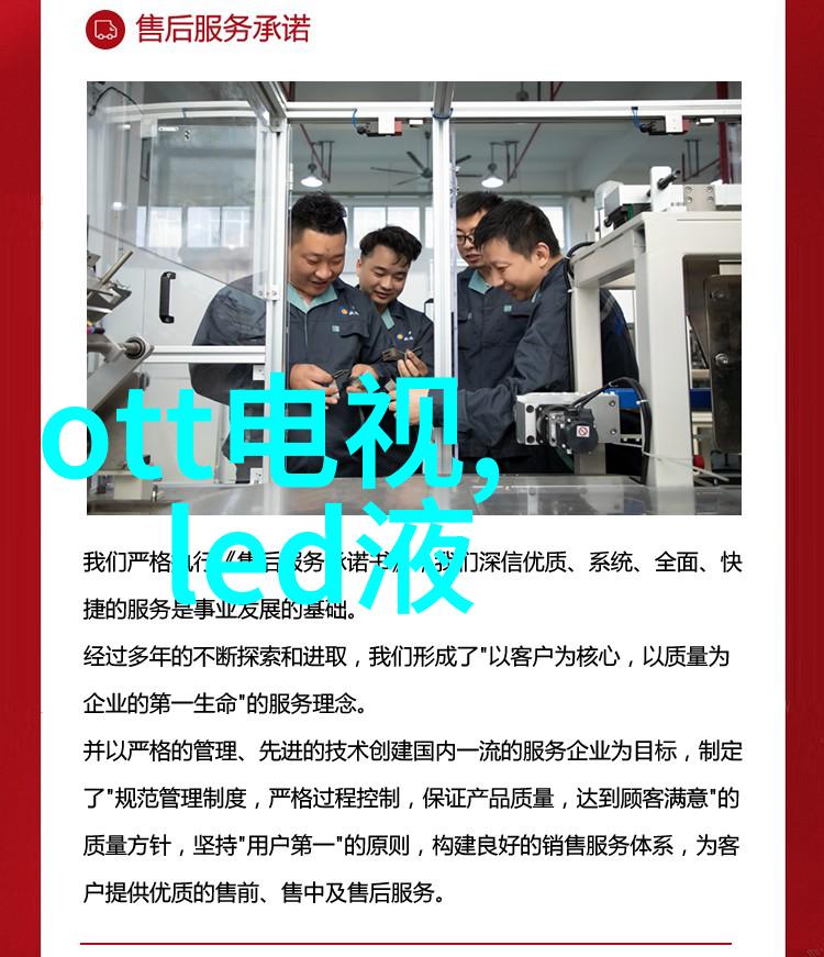 科技大省教育强市中国科学技術大學的地位與影響力分析