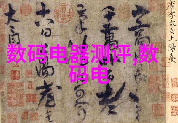环保与效率并重小型工业污水处理新趋势有哪些亮点