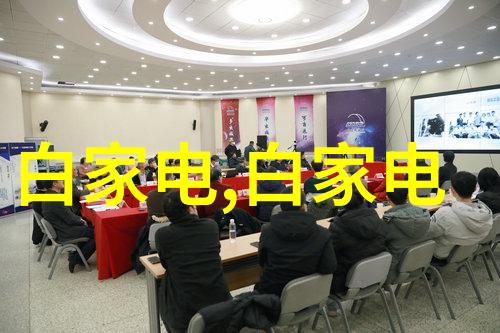 如何巧妙装饰小房子让其显得更加宽敞