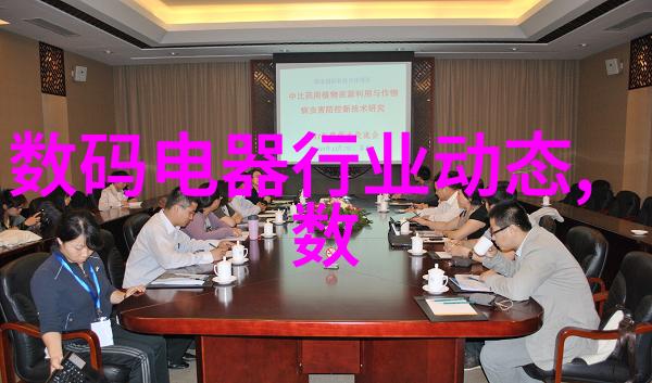 全友-全友共融探索跨界合作的新篇章