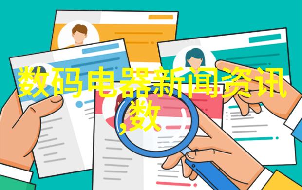 客厅变身休闲区利用最新设计理念打造完美放松空间见证于21年的变化过程