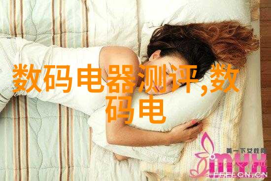 立昂技术智慧之翼创新的翅膀