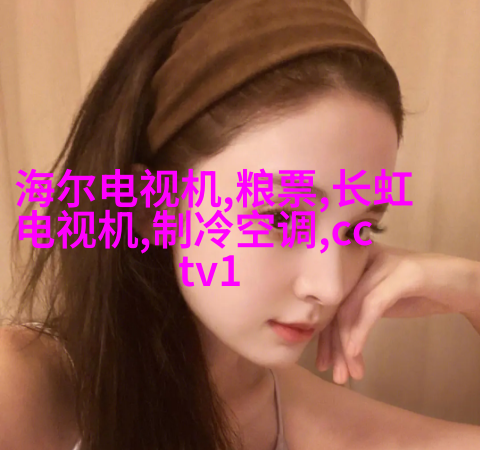 周迅与高圣远在杭州完婚