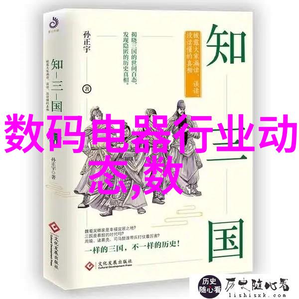 数字隐私保护法案出台影响未来的数码安全措施是什么样的