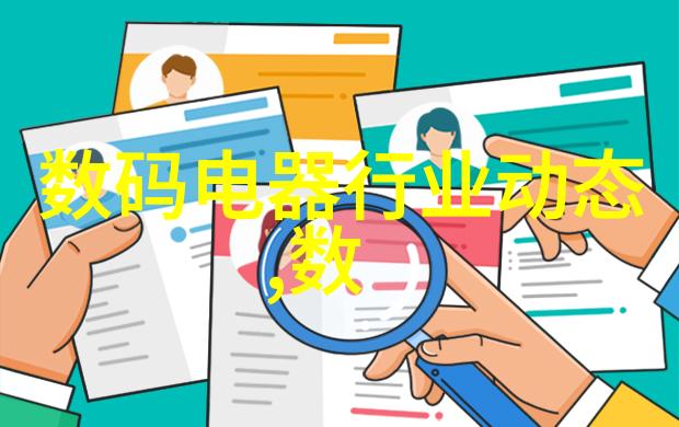 市场营销技巧与挑战深度剖析