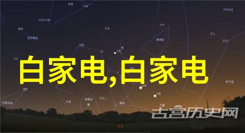深渊中的秘密实验室选矿设备的未知力量