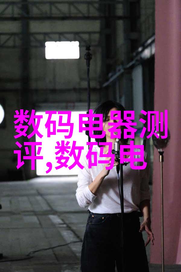 中国机器人制造业发展新篇章排名前十的企业引领行业潮流