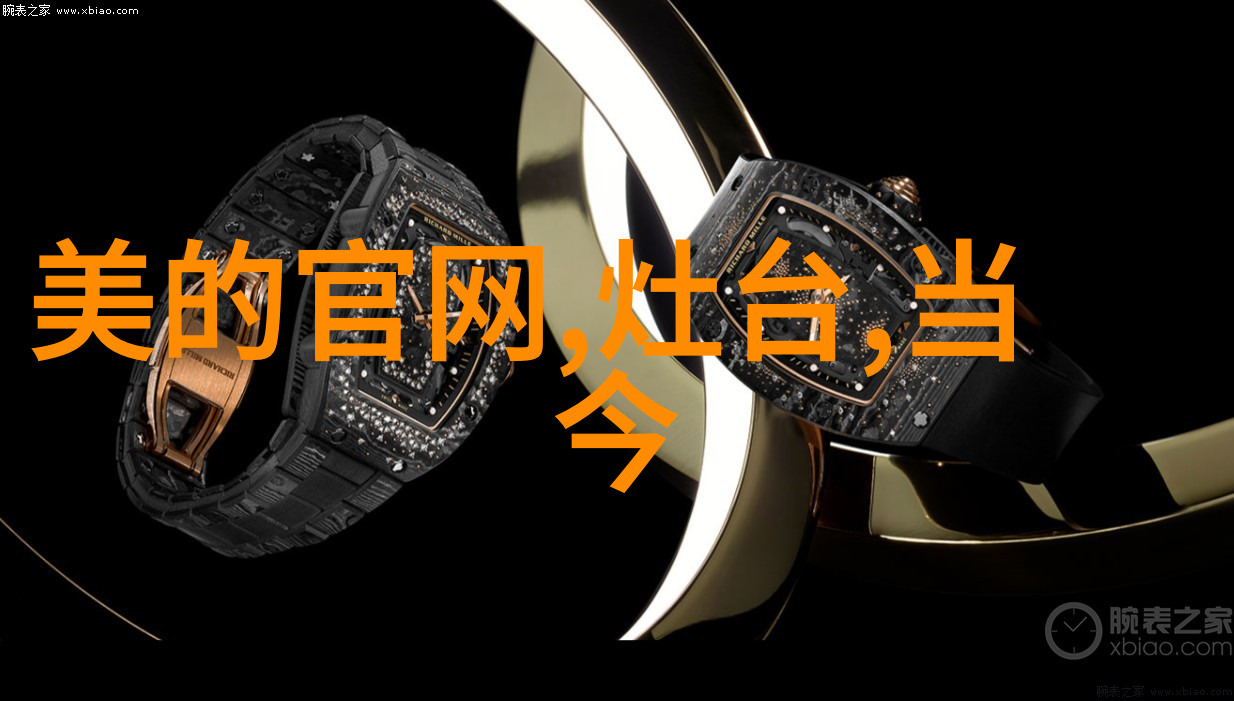 光影之舞小米13的调光奇迹