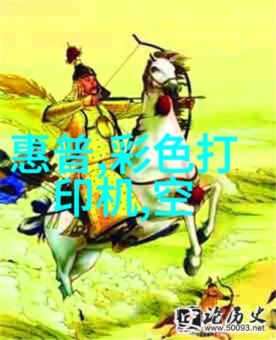 反应釜生产设备制造精密工艺与创新技术的交汇点