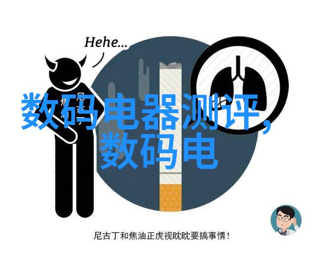 东方学院学生参与社会实践项目时遇到的主要困难有哪些