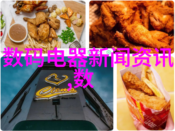 你知道吗莱丹热风器瑞士LEISTER加热器CH6060是不是完美的恒温恒湿解决方案