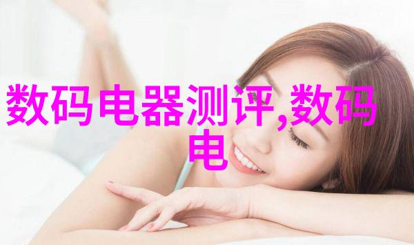 隐秘的算法明显的影响芯片解密公司如何塑造你的数据世界