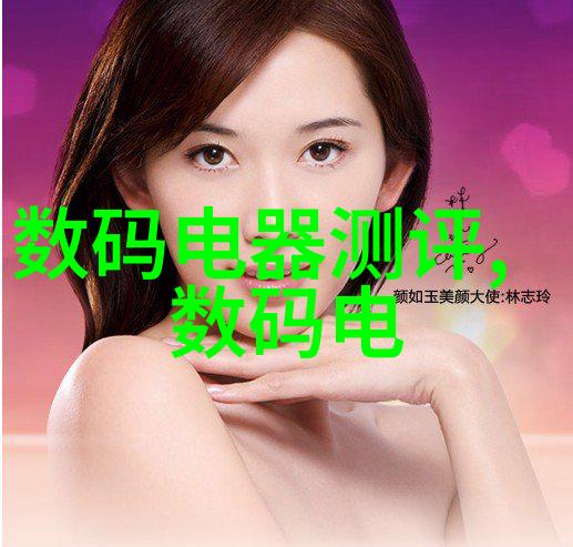 高温高压条件下化学合成的创新工具