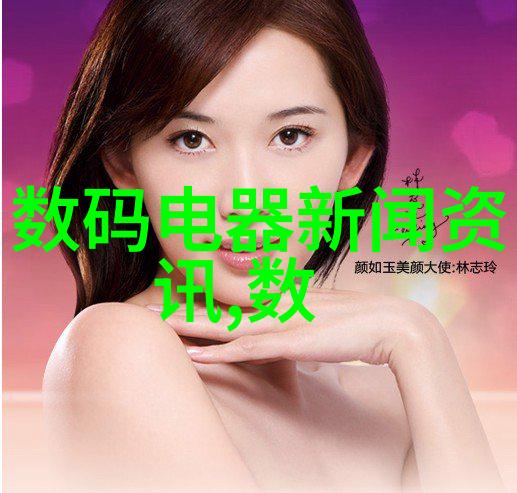 重庆财经职业学院我在这座古城的秘密花园里发现了财富的种子