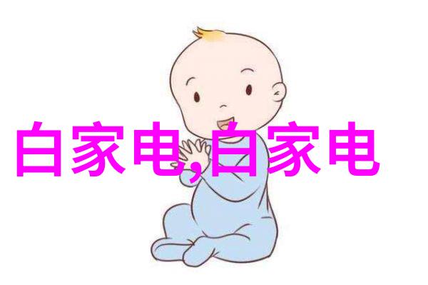房贷知识全解析二手房买家需了解的七大要点