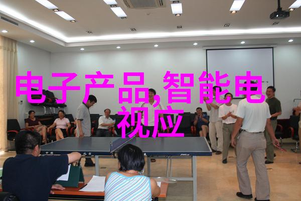 汽车零部件分类研究从基础结构到高端技术的四大体系