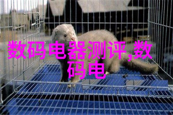 全球供应链震动千亿芯片大骗局的全球影响