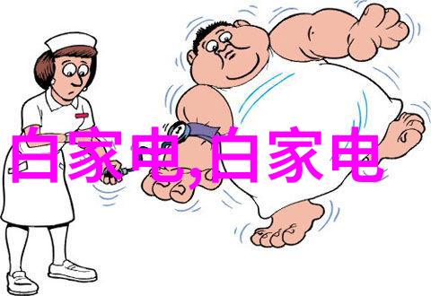 创意盛宴大师级设计作品在China Tech University展示