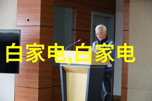 喷雾降尘系统我是如何用喷雾机打败家里灰尘大王的