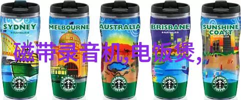 星闪技术我是如何用一双星眼看透未来科技的