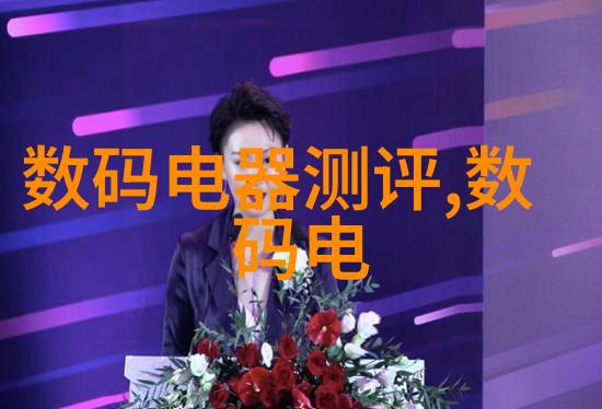 小户型也能有工业风哪些设计技巧可以让我们省钱又不失气息