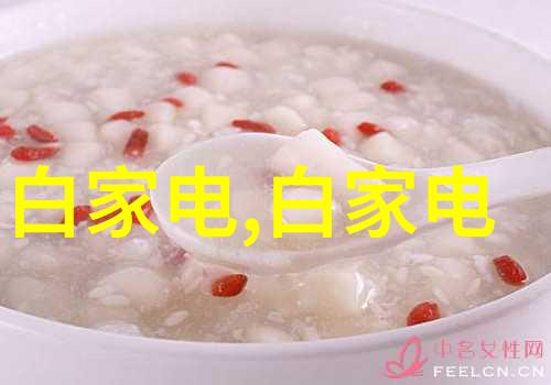 液体分离设备之谜如何揭开其操作奥秘