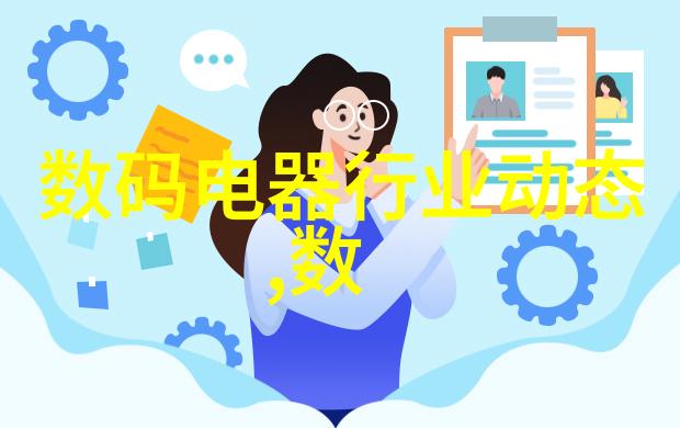 粉体输送设备高效精准的粉末传输解决方案