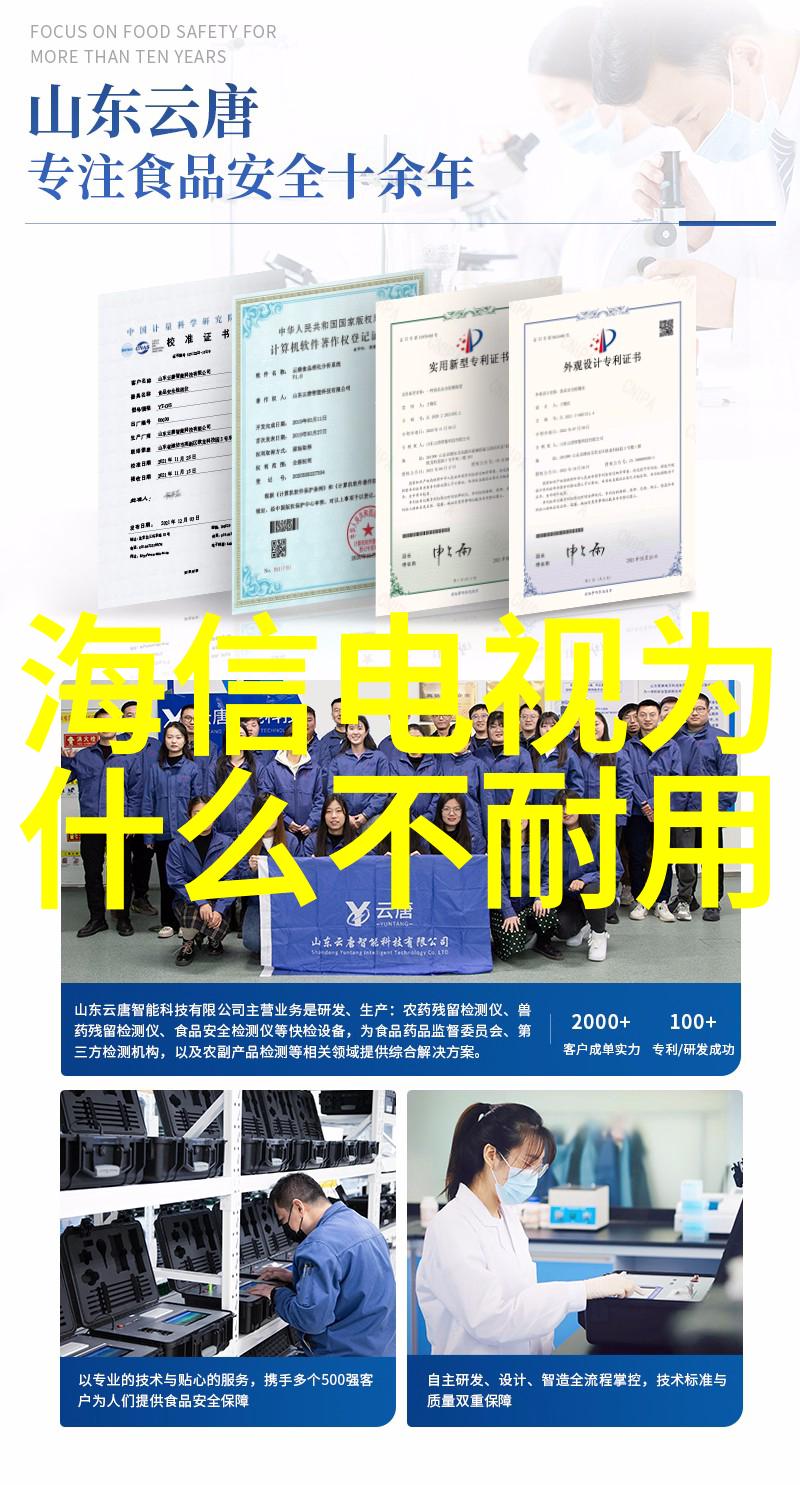 深圳技术大学在科研方面有哪些突出成就