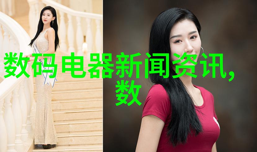 井水检测价格专业井水质量分析服务