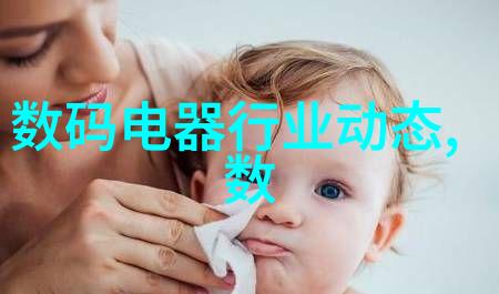 逆袭的化学实验室从简陋反应釜到高科技创新中心