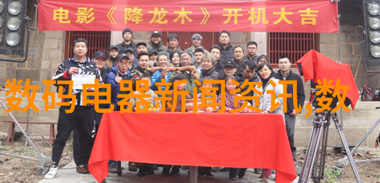 了解水质检测标准9项指标如何确保我们的生活源自清洁之泉