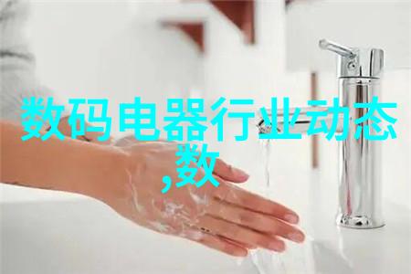 深圳职业技术学院-深度探索创新驱动技能培养的未来之城