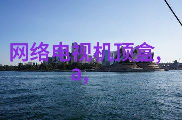 化工新纪元追逐简单暴利的商机与挑战